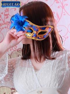 はるか