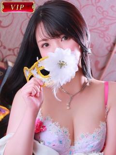 くみ