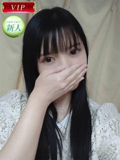 くみ