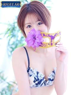 みおん