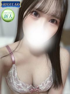 みなみ
