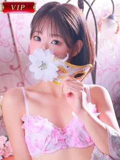 ひなこ