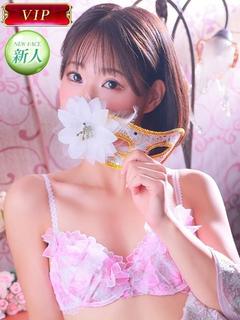 ひなこ