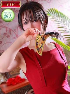 みよ