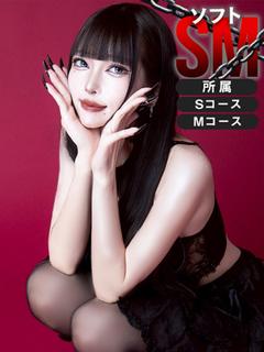 カシス