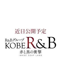 のぞみ