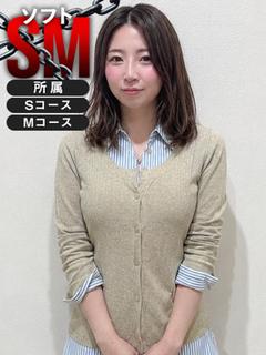 りか