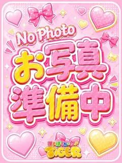 川瀬 ななみ