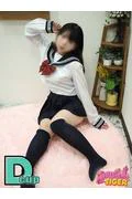 水谷 ここ (20)