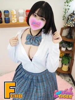 須藤