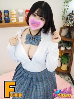 須藤 ゆず