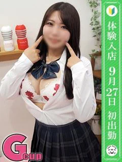 姫宮 すずらん