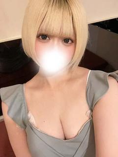 えま