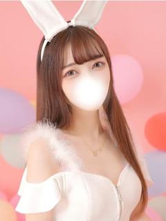 めぐ