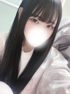 らん