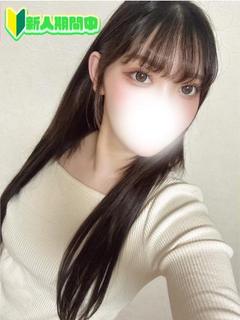 めめ