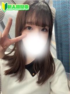 ゆうき