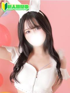 まいひめ