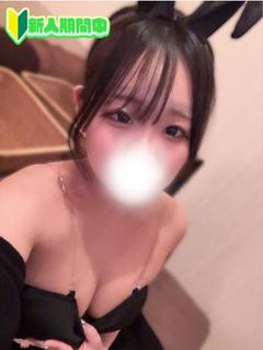ほのか
