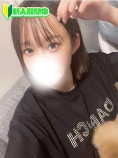 みゆ