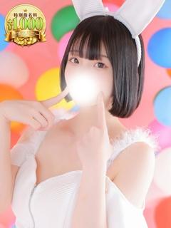 あま