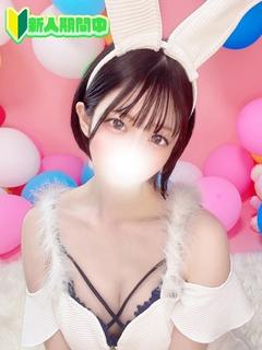 せいら