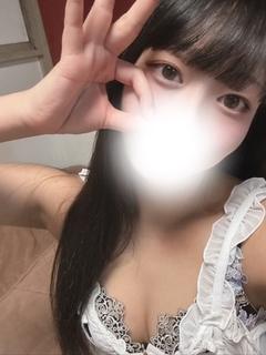 ねる