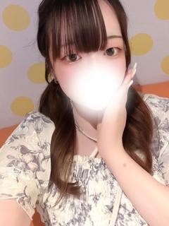 るん