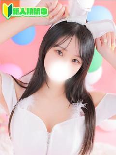 りん