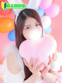 つみき