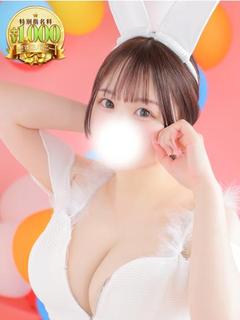 もなか