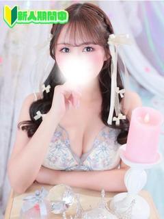 かなで