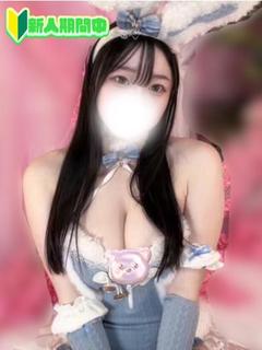 しろ