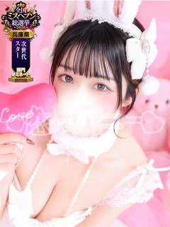 らむ