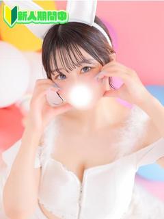 らむ