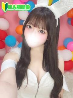 かなの