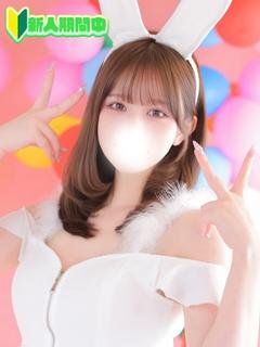 うた