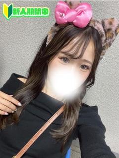 りり
