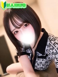 ちこ