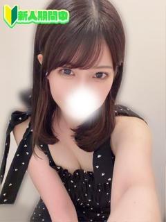 このは