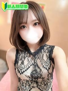 らら