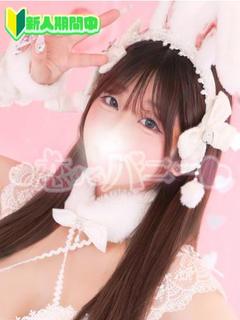 うゆ