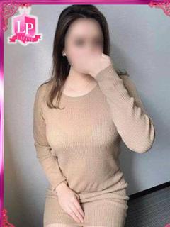 はな