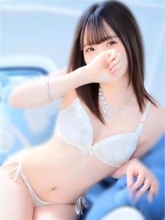 ゆず