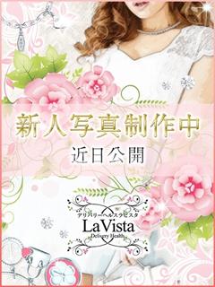 ふう