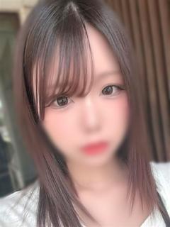 えま