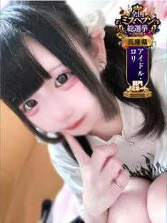 比叡