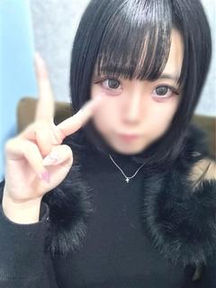 峰竜　うた