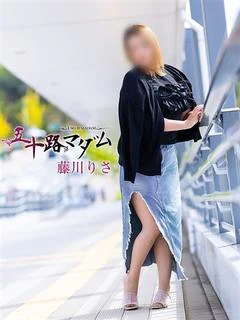 藤川りさ