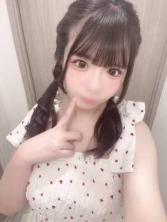 ひなの
